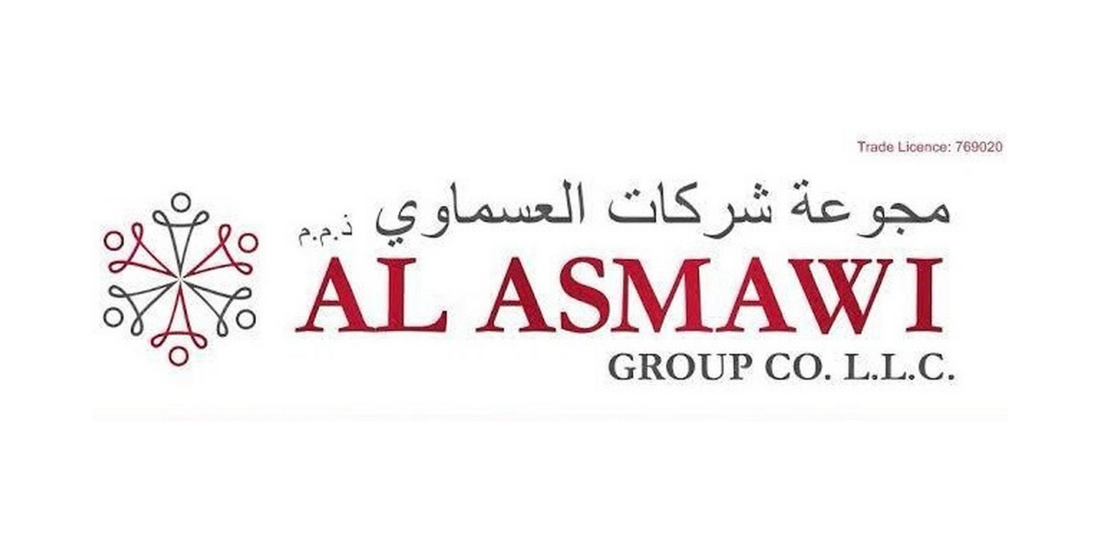 Al Asmawi Group logo
