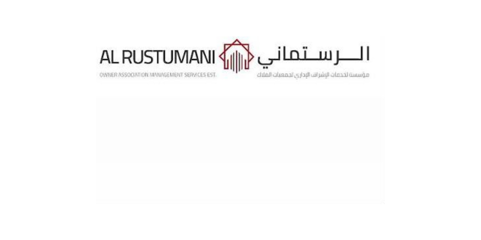 Al Rustumani OAM logo